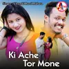 About Ki Ache Tor Mone Song